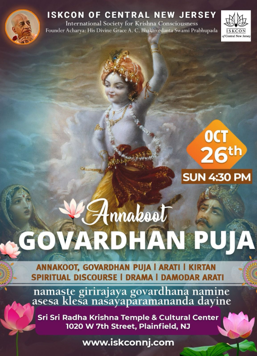WhatsApp Image 2025-10-19 at 07.56.48